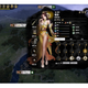 A sample image from the Total War Three Kingdoms mod that was removed from Steam.